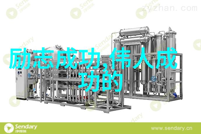 你若盛开清风自来道家经典语录中的智慧人生
