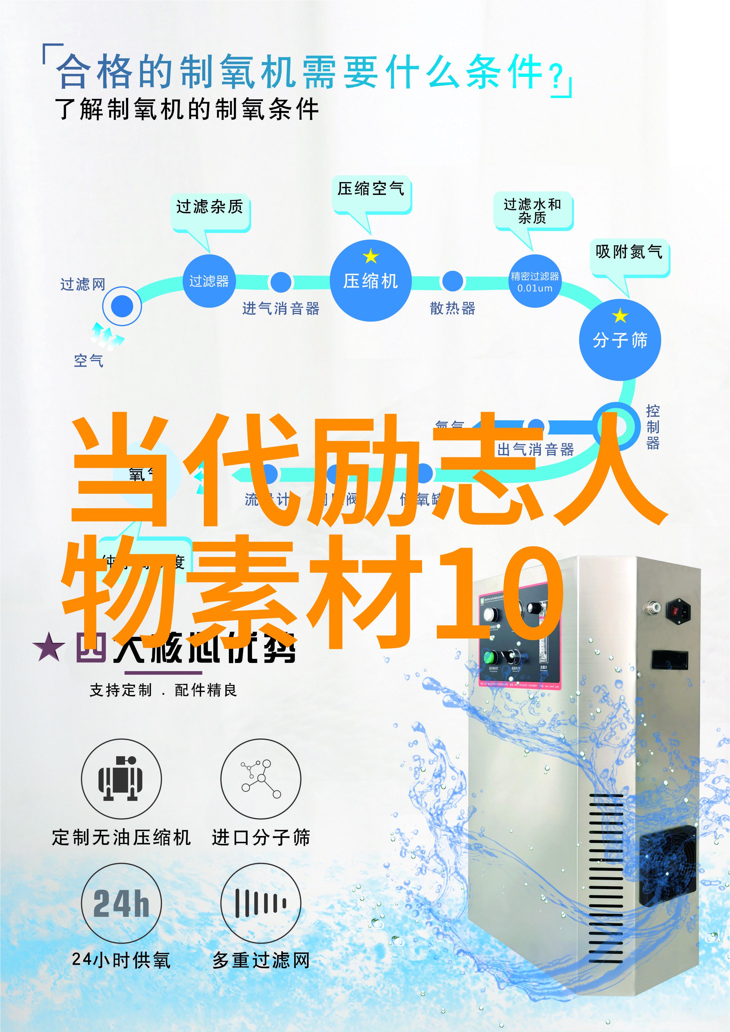 数据驱动婆媳关系修复策略揭秘战国时代电视剧中的婆媳相处技巧