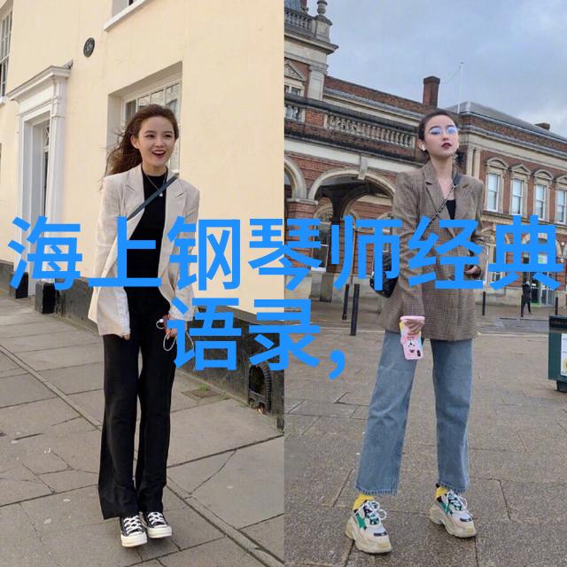 一天一句名言励志-激勵人心讓每日都充滿動力與希望