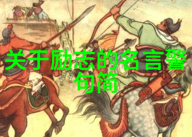 你知道如何应对被冷暴力丈夫的女人吗教你7种方法让他不再用暴力解决问题