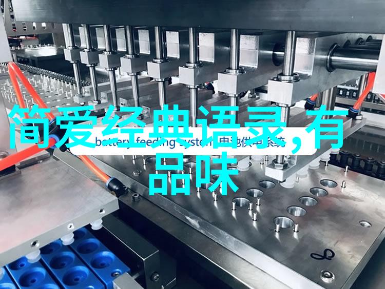 岁月轻抚青春经典语录集