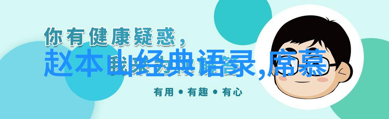 前妻情深缠恋前妻的复杂情感