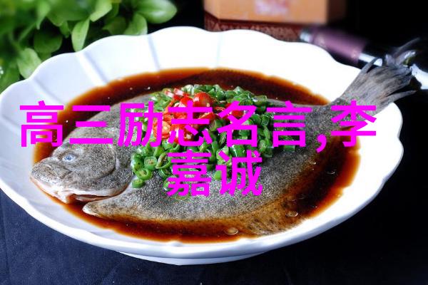 中国正能量人物事迹简短温暖人心的铁路使者