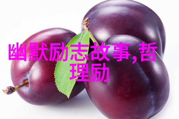高情商聊天技巧900句助你在生活中轻松搭讪成功