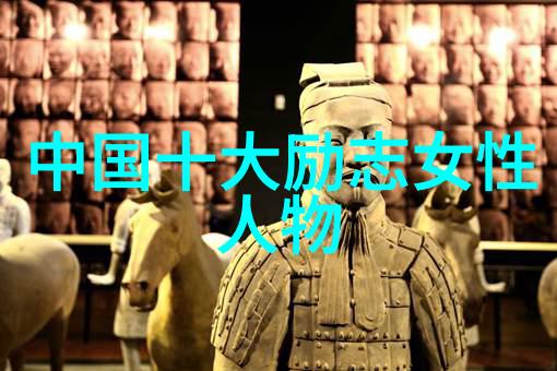 泰戈尔经典语录-追梦者艾米丽泰戈尔的智慧引领她飞翔