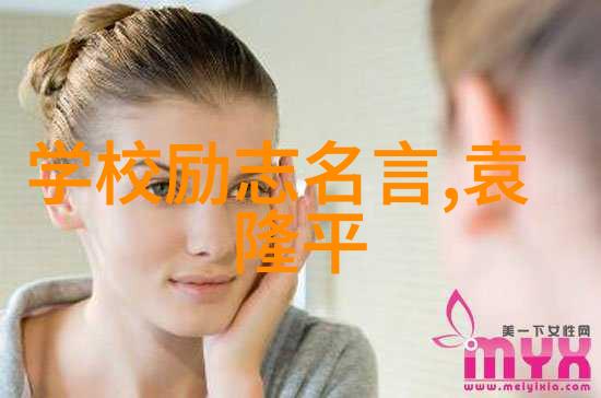 抢救记忆让每个瞬间都有意义创作一段20年后还能回味的人生感悟视频