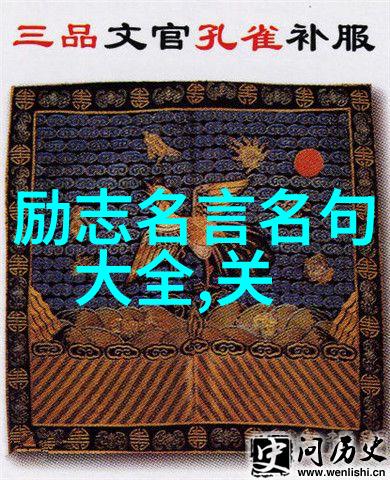 追踪中国感动十大人物他们的故事与对社会的贡献