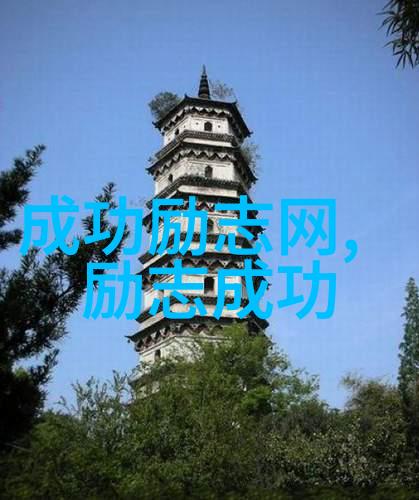 钱钟书的智慧箴言引领时代精神的经典语录