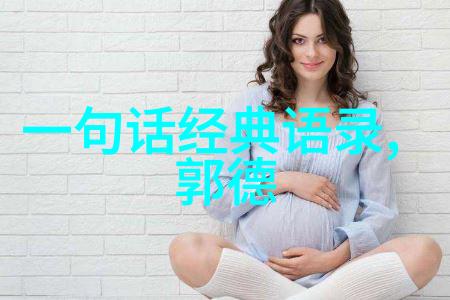 三国杀弹幕变大讲述我心中的情感故事像一件珍贵物品每一次回忆都让我感受到大司马的优雅与深度