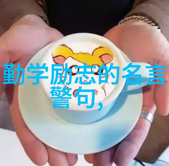 书香文化人的传奇历程杜甫诗词艺术概述