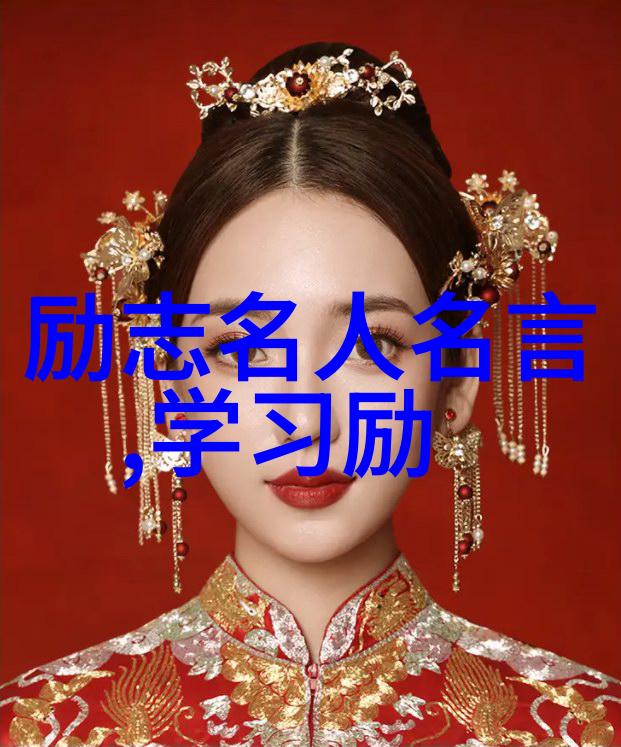 王利芬雪中悍刀行经典语录在自然之境