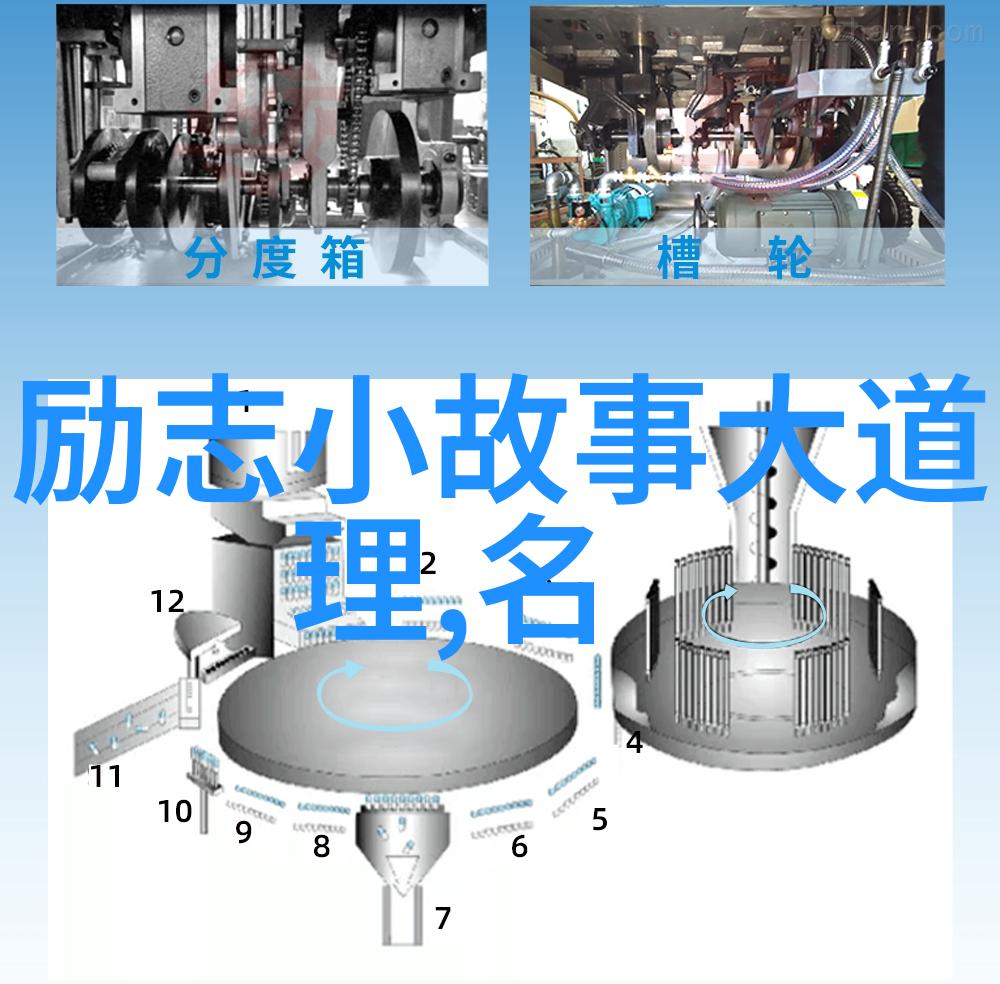 在一片翠绿的森林中一个真实而悲伤的爱情故事展开了女朋友背叛了我留下我孤独地面对那沉默的大自然以下是解