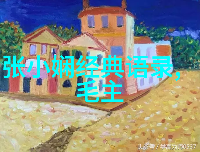 大秦帝国的兴衰与英雄们