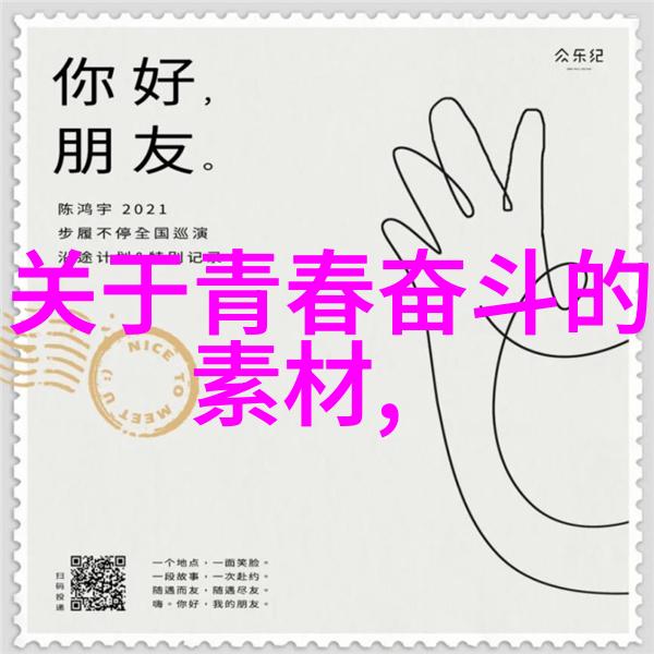 药物催熟与驾驶安全阿司匹林开车的风险考量