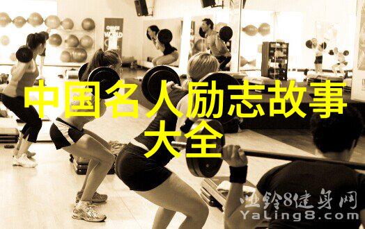 把红酒倒入B里喝掉-晚宴中的浪漫如何把红酒倒入玻璃杯中享受美好时光