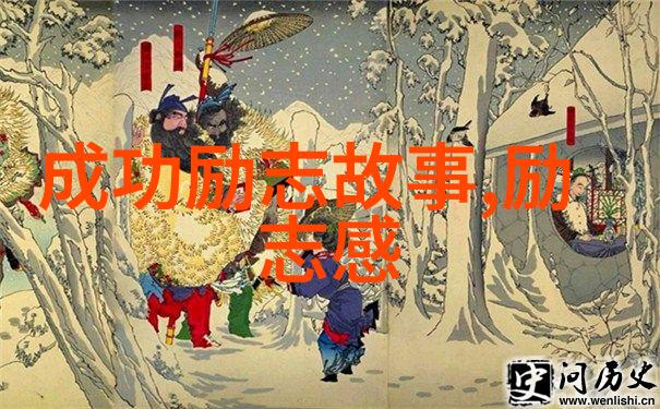 快乐工作法三十分钟短片带来的效率秘诀