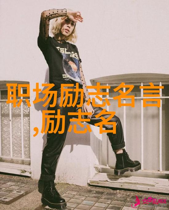 明天的语声生命中永远只有你意外编织成经典的心语