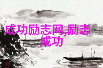 社会中85以上的儿媳不喜欢婆婆原因何在特别是当他们发现婆婆换了老公后