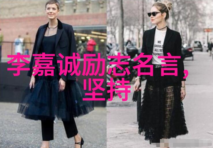 马云是怎样用自己的话鼓励年轻一代追求梦想的