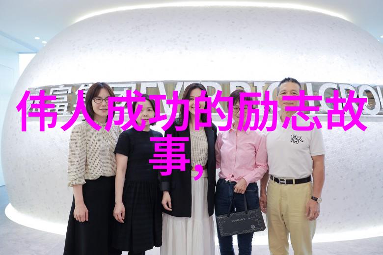 人生感悟视频短片15秒我是谁我为何存在
