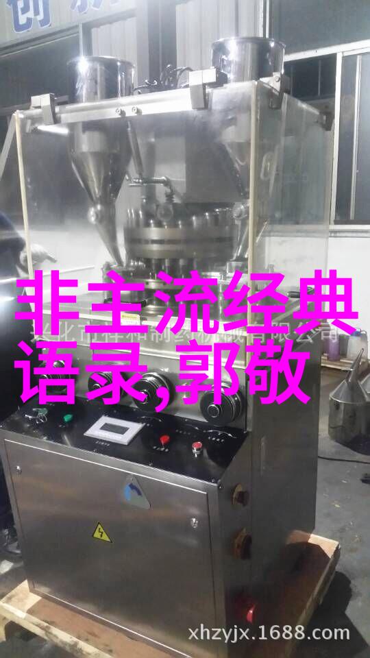 婆媳的战国时代如何通过物品减少矛盾免费播放