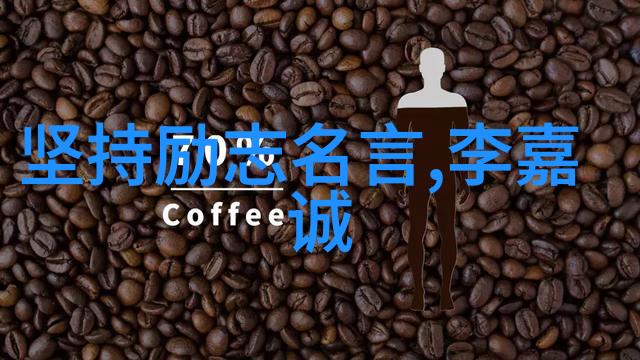 苏格拉底经典语录相爱时说的话