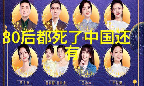蜡笔小新一声叱咤风云的经典语录