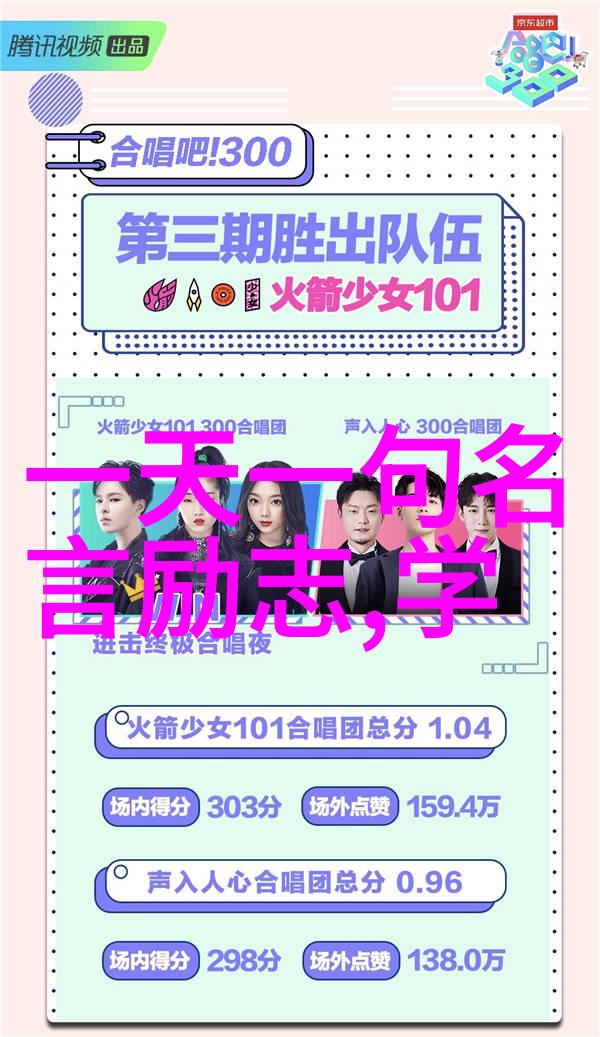 爱情宣言经典语录 - 奥斯卡王尔德爱的哲学家与情感的诗人