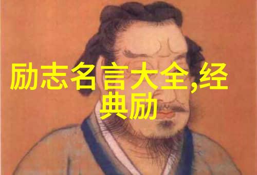 未知力量揭秘正能量小视频背后的神秘之谜