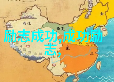 全球情感的无形纽带从经典语录到跨越时空的共鸣