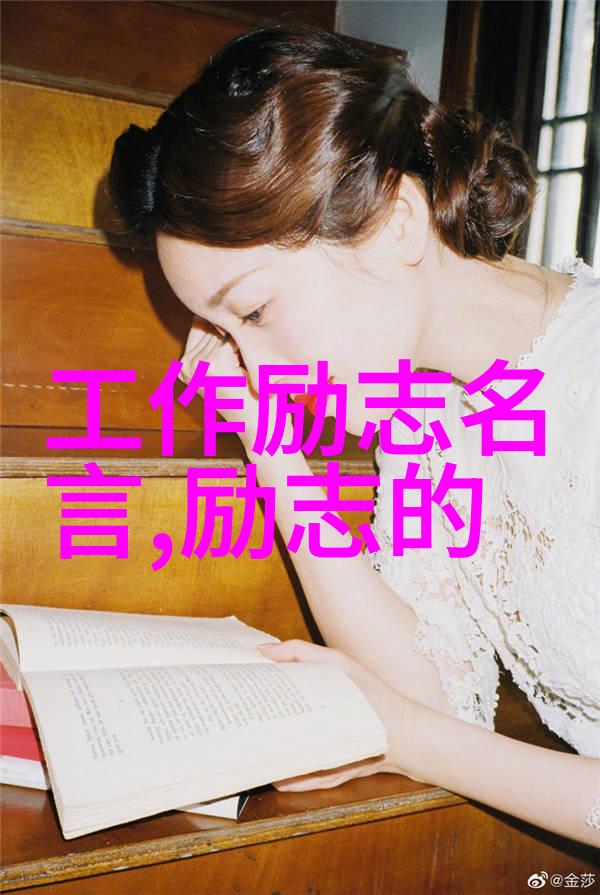 遥寄画中情怀跟随笔触走进那座被誉为仙境的植物园