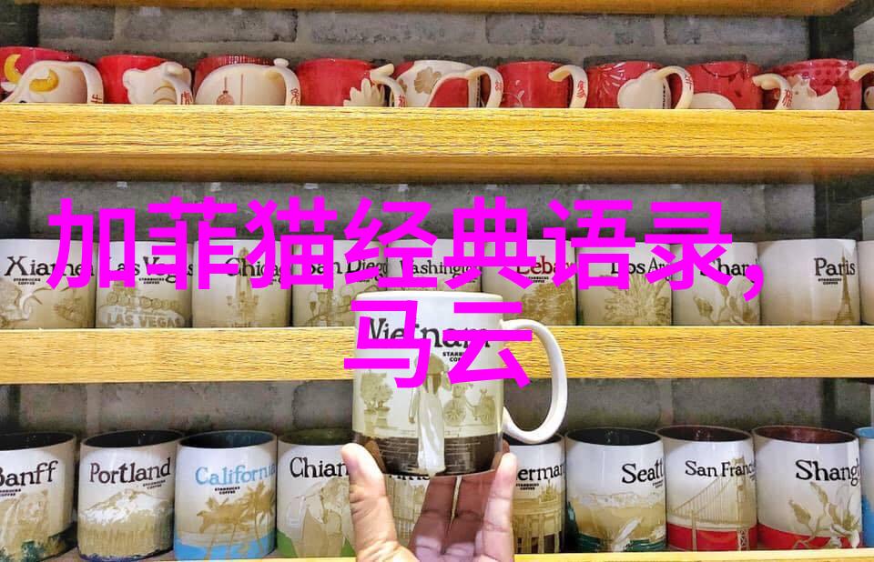 中国正能量故事真人真事弘扬民族精神的光辉篇章