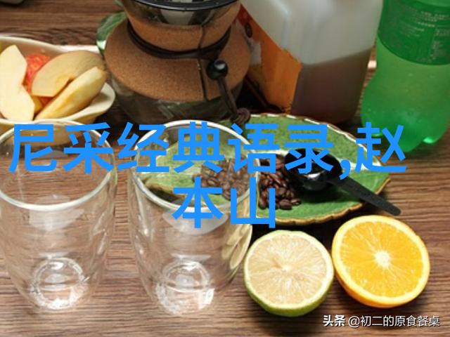 初秋的风吹起一抹时光的微凉自然之美下的短篇小说集