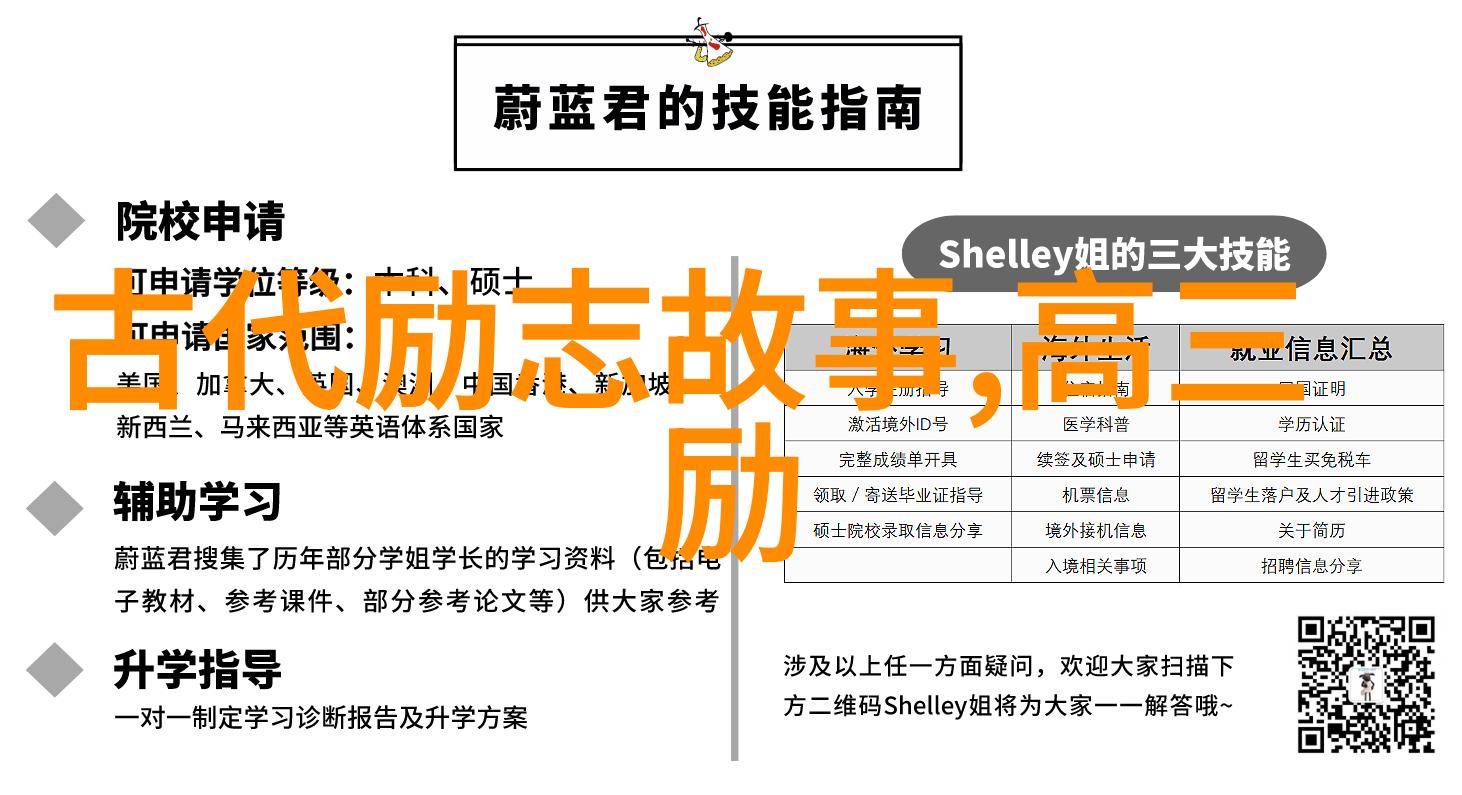 如同树木不能根深蒂固地扎在坚硬的岩石上女人不听话就得打一样有些家暴受害者无法离开因为他们被迫在一个无