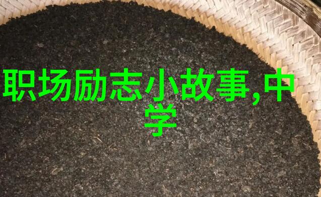勤学励志的名言警句火箭少女101的华丽皮肤