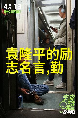 偶像的力量素材名人我是如何被偶像魅力塑造成星光里的你