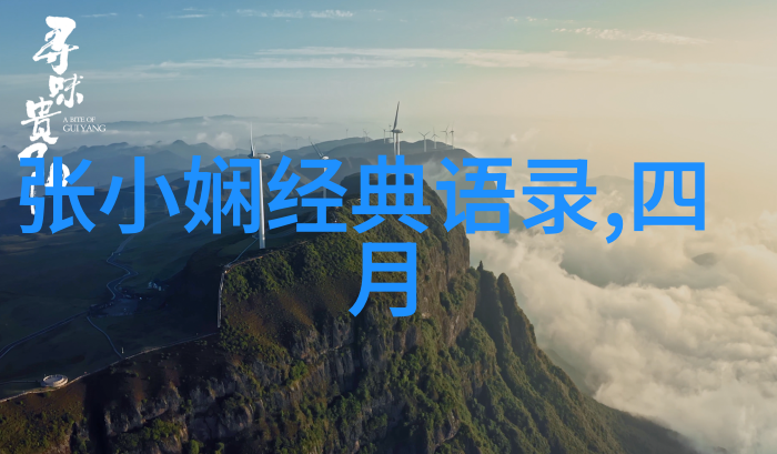 苏格拉底智慧论苏格拉底的哲学思考