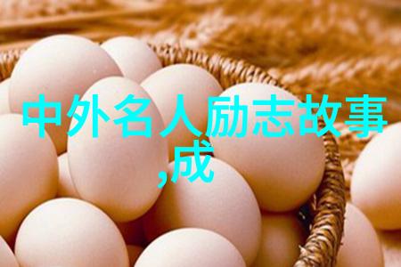 出轨老公的正确应对之道