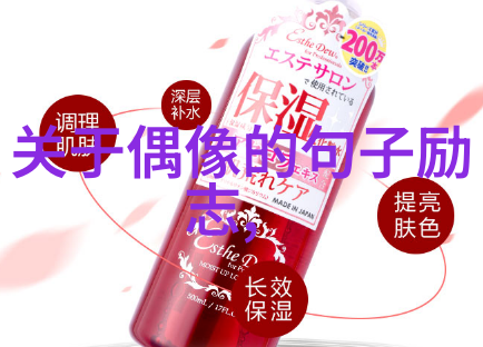 情话套路撩女生一问一答揭秘撩妹艺术(附专业解读)