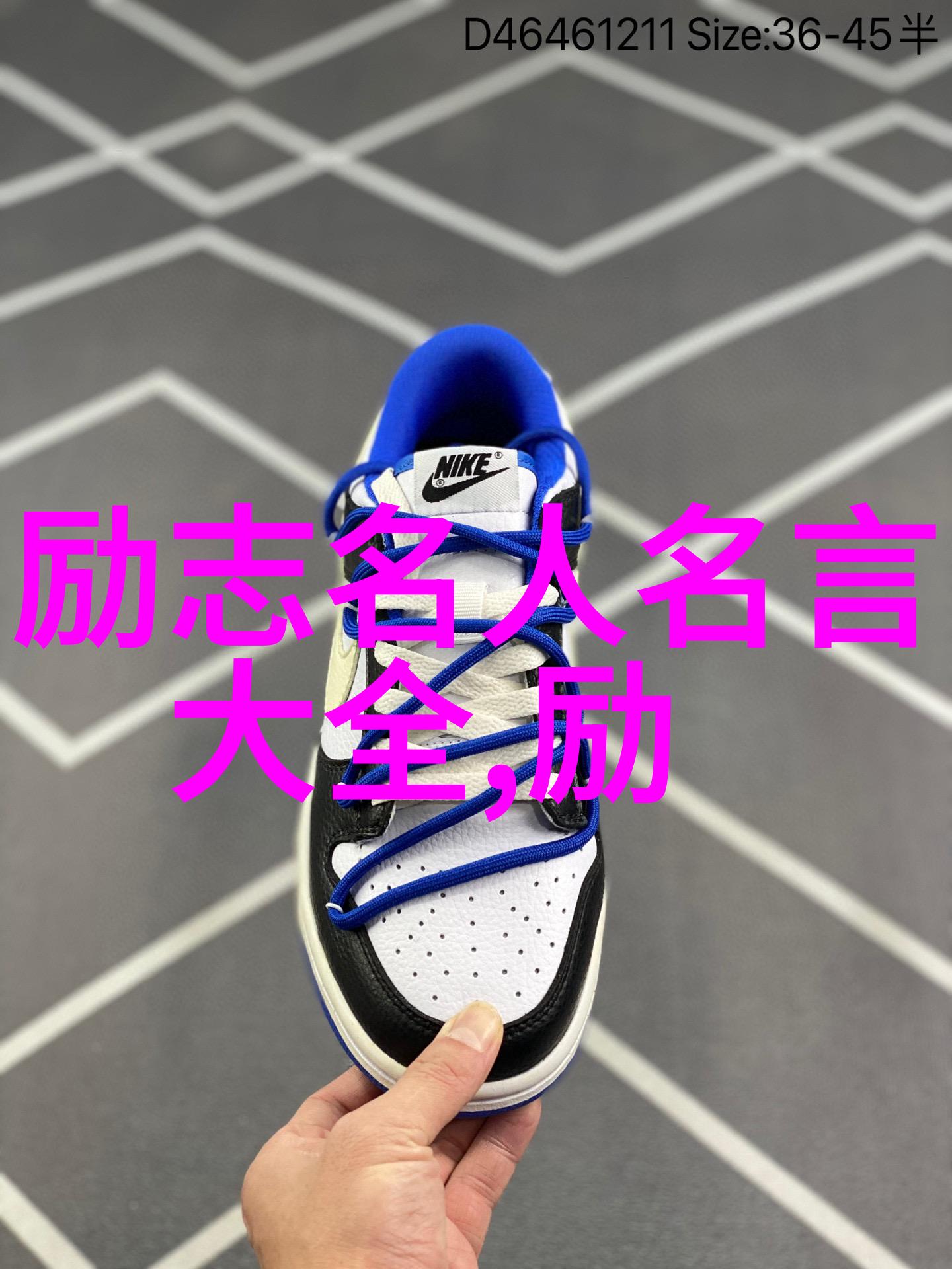 婆婆不喜欢我还处处为难该怎么办婆媳的战国时代保安救美女第几集真是让人头疼
