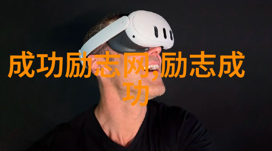 婆媳相处技巧在自然的氛围中赢得婆婆的喜欢
