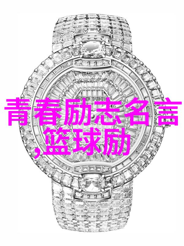 让我们一起铭记那些难忘的鼓励和祝福来自同事们的声音
