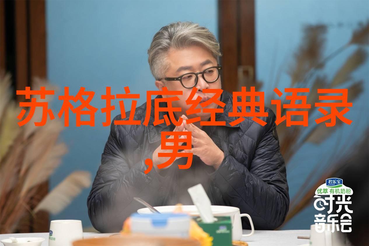 篮球励志名言-控球心跳篮球训练与比赛中的激情与坚持