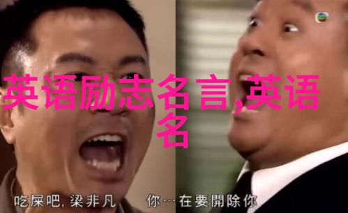 玉蒲团之玉女心经下载我来教你如何轻松获取这部经典文学作品