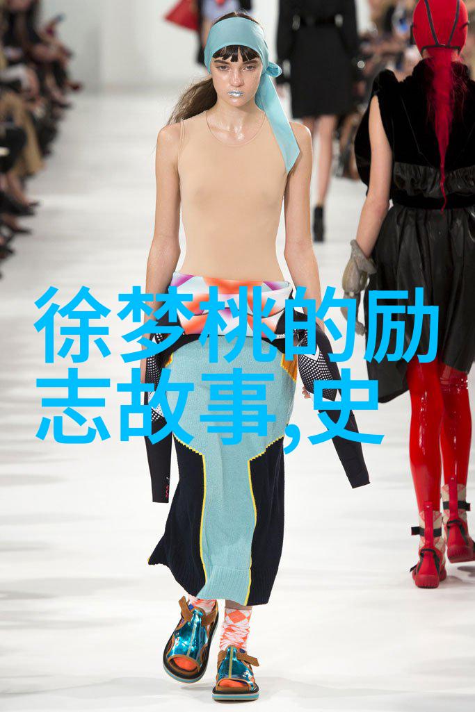 老子道德经中的无为而治哲学探究