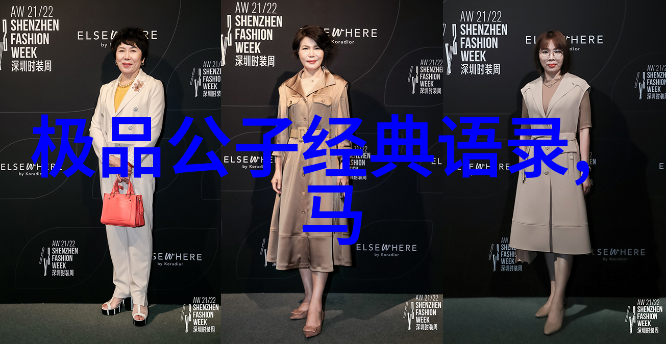 文学与思想-莫言经典语录穿越语言的边界探索人性的深度