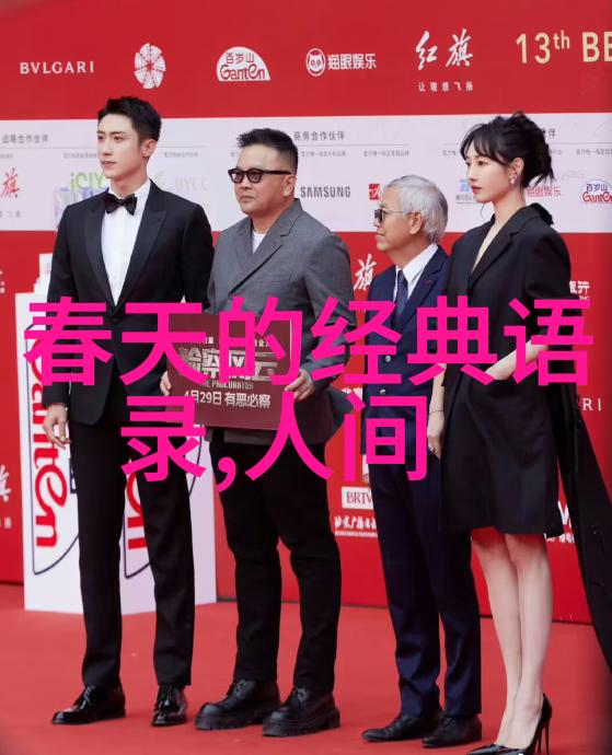 偶像值得崇拜的正能量例子我是怎么发现李宇春老师身上那股不屈不挠的精神的