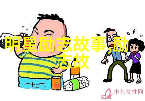 青春时光的画布