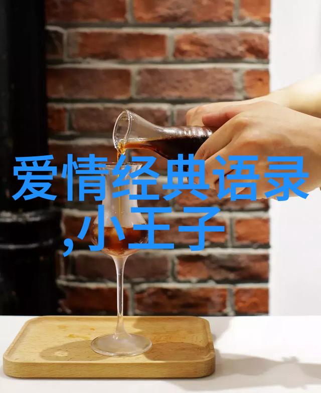 苏格拉底经典语录老苏的智慧我是如何通过他的话悟到人生的