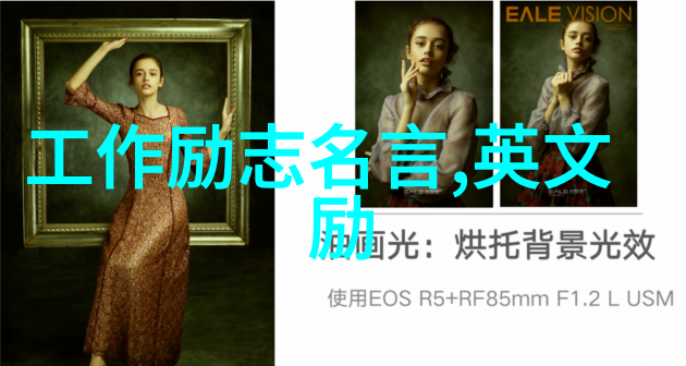 夏日滋润BBWWBWWBBWW的魅力与意义